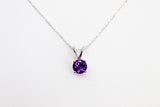 14K White Gold  Amethyst Pendant Necklace