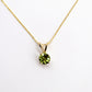 14K Yellow Gold  Peridot Pendant Necklace