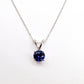 14K White Gold Created Sapphire Pendant Necklace