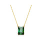 Matrix Emerald Cut Pendant