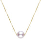 Akoya Pearl Solitaire Pendant