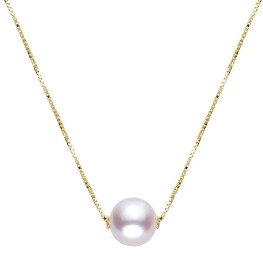 Akoya Pearl Solitaire Pendant