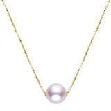 Akoya Pearl Solitaire Pendant