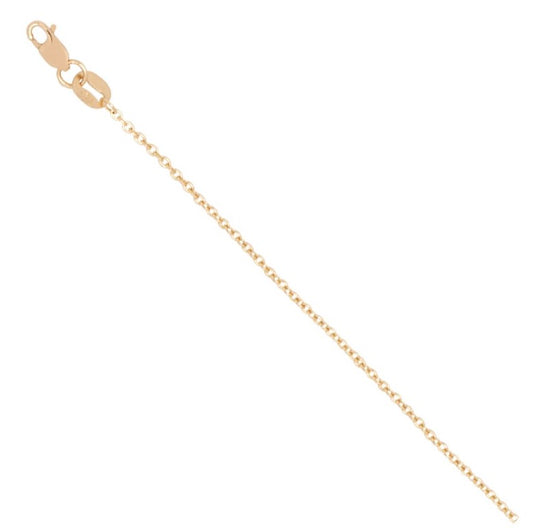 14K Diamond Cut Smashed Oval Cable Chain 18"