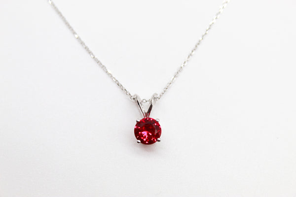 14K White Gold Created Ruby Pendant Necklace