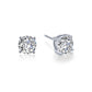 Simulated Diamond Stud Earrings
